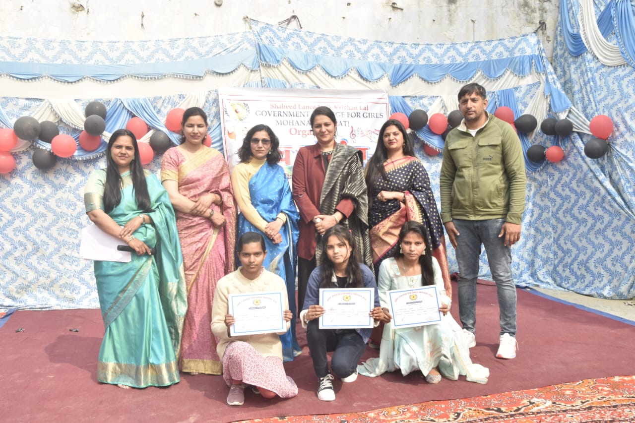 College Banner 5